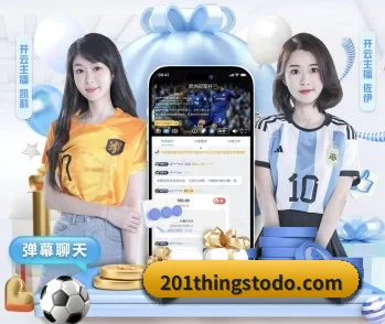 完美体育网址的故事 - 体育资讯内容服务